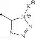 Fig. 495 - Difluoromethylene compound