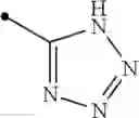 Fig. 511 - Difluoromethylene compound