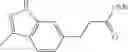 Fig. 541 - Difluoromethylene compound