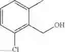 Fig. 64 - Difluoromethylene compound