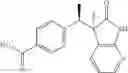 Fig. 76 - CGRP receptor antagonists