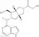 Fig. 136 - COMPOUNDS FOR PREPARING PYRROLE SIX-MEMBERED HETEROARYL RING DERIVATIVE