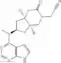 Fig. 158 - COMPOUNDS FOR PREPARING PYRROLE SIX-MEMBERED HETEROARYL RING DERIVATIVE