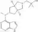 Fig. 16 - COMPOUNDS FOR PREPARING PYRROLE SIX-MEMBERED HETEROARYL RING DERIVATIVE