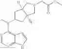 Fig. 33 - COMPOUNDS FOR PREPARING PYRROLE SIX-MEMBERED HETEROARYL RING DERIVATIVE