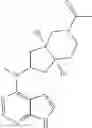 Fig. 44 - COMPOUNDS FOR PREPARING PYRROLE SIX-MEMBERED HETEROARYL RING DERIVATIVE