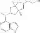 Fig. 72 - COMPOUNDS FOR PREPARING PYRROLE SIX-MEMBERED HETEROARYL RING DERIVATIVE