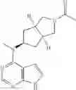 Fig. 85 - COMPOUNDS FOR PREPARING PYRROLE SIX-MEMBERED HETEROARYL RING DERIVATIVE