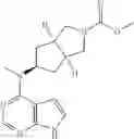 Fig. 86 - COMPOUNDS FOR PREPARING PYRROLE SIX-MEMBERED HETEROARYL RING DERIVATIVE