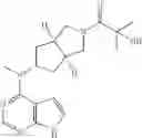 Fig. 92 - COMPOUNDS FOR PREPARING PYRROLE SIX-MEMBERED HETEROARYL RING DERIVATIVE