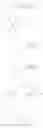 Fig. 22 - Spiro urea compounds as RSV antiviral compounds
