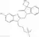 Fig. 33 - Spiro urea compounds as RSV antiviral compounds