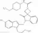 Fig. 72 - Spiro urea compounds as RSV antiviral compounds