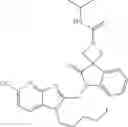 Fig. 88 - Spiro urea compounds as RSV antiviral compounds