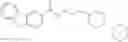Fig. 520 - Compounds for treating viral infections