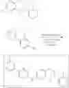 Fig. 574 - Fused morpholinopyrimidines and methods of use thereof