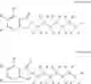 Fig. 14 - Histone deacetylase inhibitors and methods for use thereof