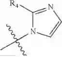 Fig. 08 - 1-(3-aminopropyl) substituted cyclic amine compounds, preparation method therefor, and pharmaceutical compositions and uses thereof