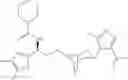 Fig. 124 - 1-(3-aminopropyl) substituted cyclic amine compounds, preparation method therefor, and pharmaceutical compositions and uses thereof
