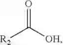 Fig. 22 - 1-(3-aminopropyl) substituted cyclic amine compounds, preparation method therefor, and pharmaceutical compositions and uses thereof