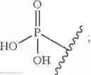 Fig. 06 - 3′-substituted methyl or alkynyl nucleosides nucleotides for the treatment of HCV
