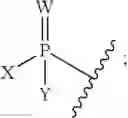 Fig. 15 - 3′-substituted methyl or alkynyl nucleosides nucleotides for the treatment of HCV