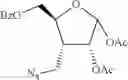 Fig. 261 - 3′-substituted methyl or alkynyl nucleosides nucleotides for the treatment of HCV