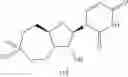 Fig. 343 - 3′-substituted methyl or alkynyl nucleosides nucleotides for the treatment of HCV