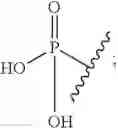 Fig. 376 - 3′-substituted methyl or alkynyl nucleosides nucleotides for the treatment of HCV