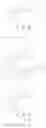 Fig. 1086 - Cyclic di-nucleotide compounds as sting agonists