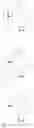 Fig. 223 - Cyclic di-nucleotide compounds as sting agonists