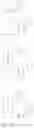 Fig. 238 - Cyclic di-nucleotide compounds as sting agonists