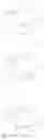 Fig. 296 - Cyclic di-nucleotide compounds as sting agonists