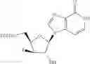 Fig. 374 - Cyclic di-nucleotide compounds as sting agonists