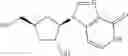 Fig. 481 - Cyclic di-nucleotide compounds as sting agonists