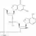 Fig. 742 - Cyclic di-nucleotide compounds as sting agonists