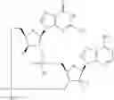 Fig. 795 - Cyclic di-nucleotide compounds as sting agonists