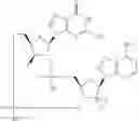Fig. 796 - Cyclic di-nucleotide compounds as sting agonists