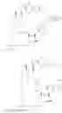 Fig. 849 - Cyclic di-nucleotide compounds as sting agonists