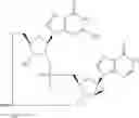 Fig. 876 - Cyclic di-nucleotide compounds as sting agonists