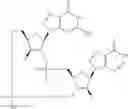 Fig. 928 - Cyclic di-nucleotide compounds as sting agonists
