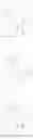 Fig. 971 - Cyclic di-nucleotide compounds as sting agonists