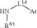 Fig. 62 - SELECTIVE GLUCOCORTICOID RECEPTOR LIGANDS