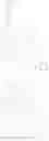 Fig. 89 - Integrin Antagonists