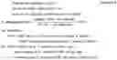 Fig. 06 - Methods of treating SLE with anti-OX40L antibodies