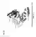 Fig. 12 - METHODS TO MANIPULATE ALPHA-FETOPROTEIN (AFP)