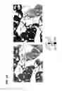 Fig. 15 - METHODS TO MANIPULATE ALPHA-FETOPROTEIN (AFP)