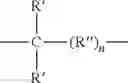 Fig. 08 - COMPOSITION AND ORGANIC FILM TRANSISTOR USING THE SAME