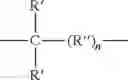 Fig. 10 - COMPOSITION AND ORGANIC FILM TRANSISTOR USING THE SAME