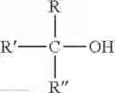 Fig. 07 - Ionic silicone hydrogels
